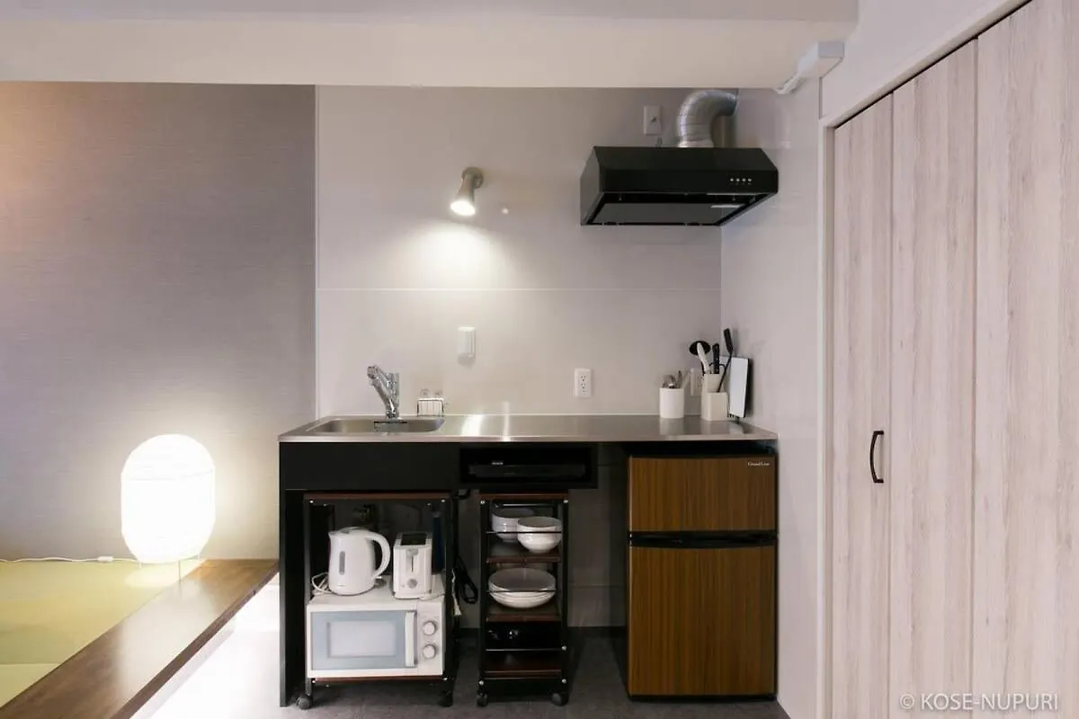 Appartement Bhotel Origaminn 403 - 5 Mins Peacepark Hiroshima
