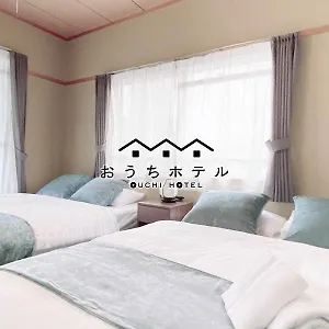 Apartment Ouchi Itsukaichi, Hiroshima