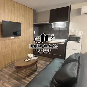 Apartment Cla-ss Hiroshima-ozu, Hiroshima