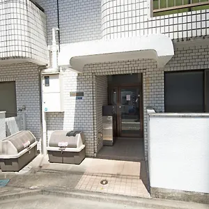 Oji Natural Cosy House Apartment Tokyo